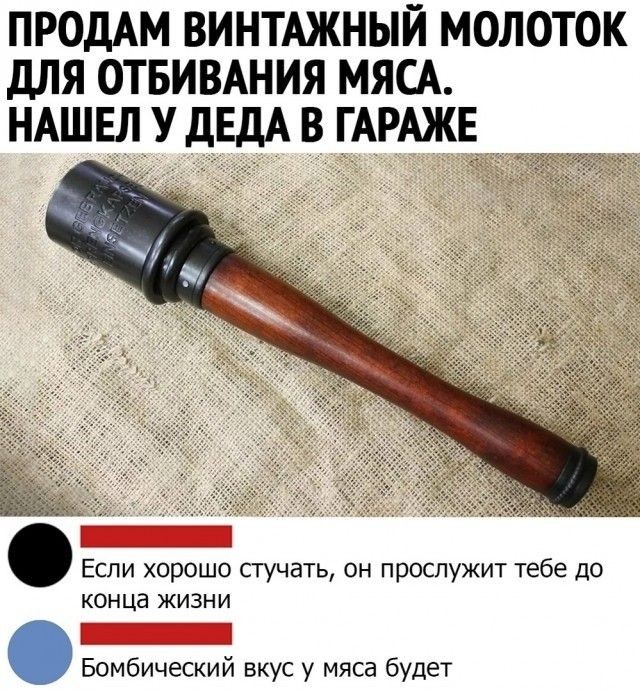 Картинки для деградации 237 (разной степени свежести)