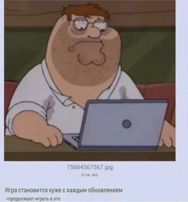 Картинки про игры