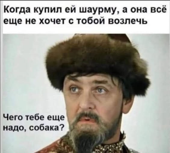 Парень проучил "тарелочницу"