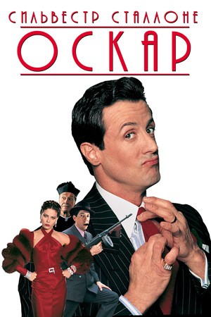 Умер звезда «Один дома» Тим Карри. Ему было 80 лет