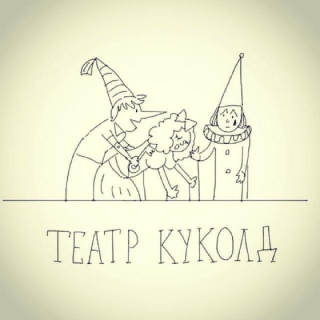 Веселые картинки в пятницу (28.08)