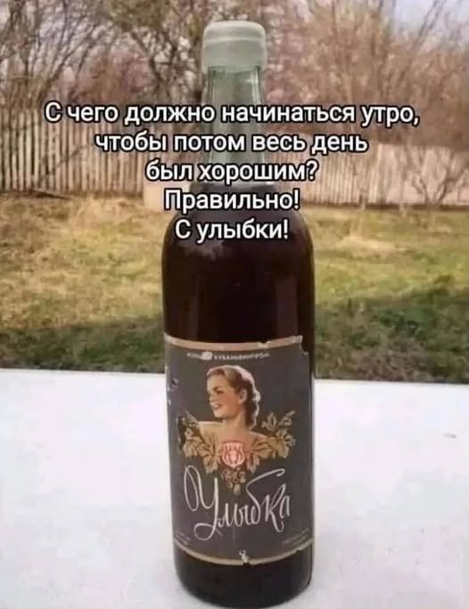 Картинки на среду