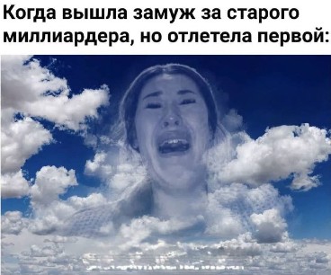 «Мужа-миллионера я не встретила»: Мне 50 и меня не зовут замуж