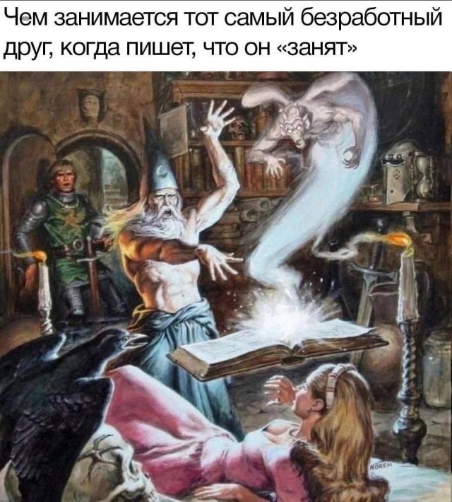 Картинки для деградации 296 (разной степени свежести)