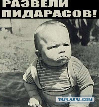 Главный враг гомосексуалистов во всем мире