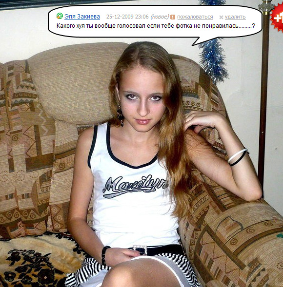 Что бывает, если поставить единицу на мейлрушечке