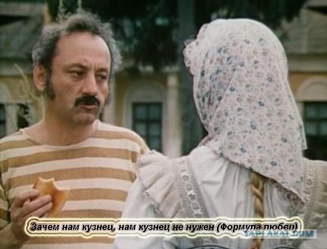 Девственность за 800 тыс