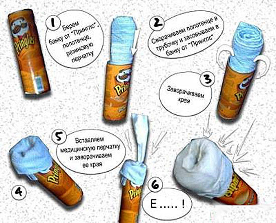 "Я единственная девушка, живущая в доме