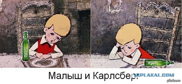 Янукович не подписал ассоциацию с ЕС