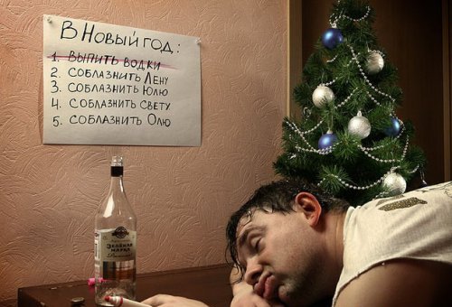 С наступающим Вас