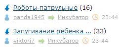 ЯП сам по себе заставляет улыбнуться