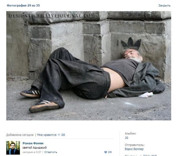Очередная подборка смешных высказываний