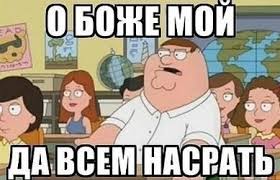Торговая война ! Не мы начали