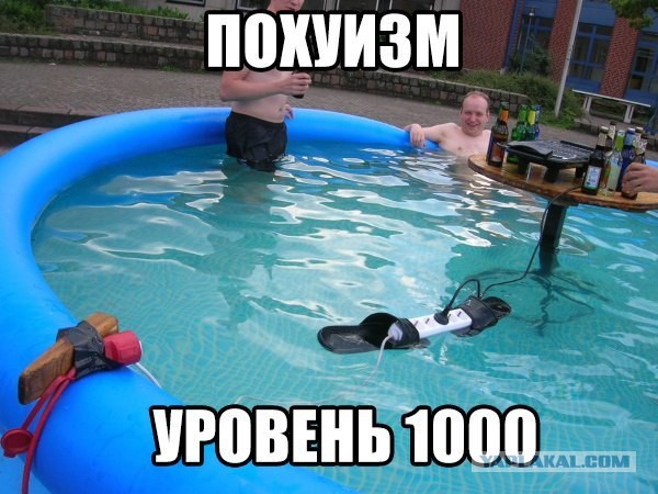 Смешные комментарии на 16.04.2014