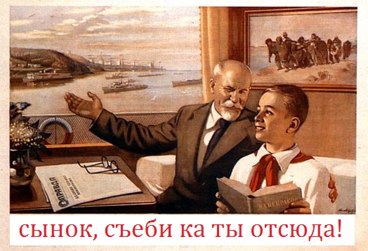 Очередной бред Ляшко