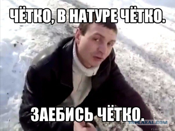 В Одессе взорвали отделение «Приватбанка»