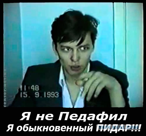 Bild: Белоруссия отказала Кончите в гостеприимстве