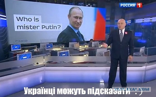 Болгары промычали, встречая Лаврова