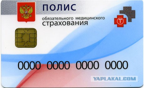 Гуманитарная колонна пошла в Луганск