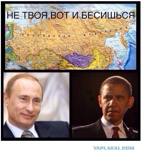 Для украинцев