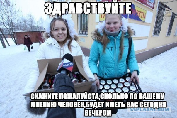 Чутка картинок