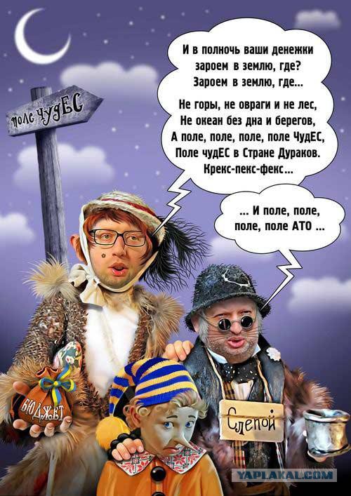 Для открытки, картинки смешные дураков