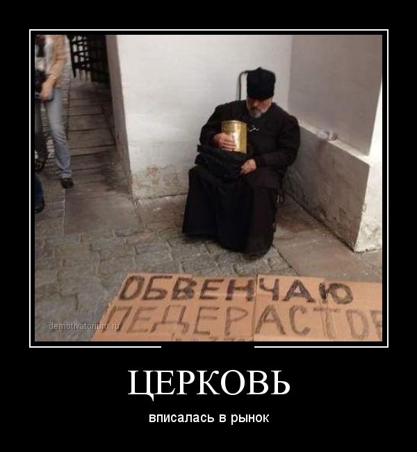 Веселые картинки