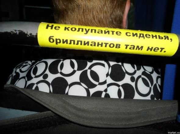 Комментарии из соцсетей, картинки