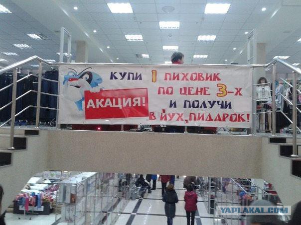 Выгодное предложение!