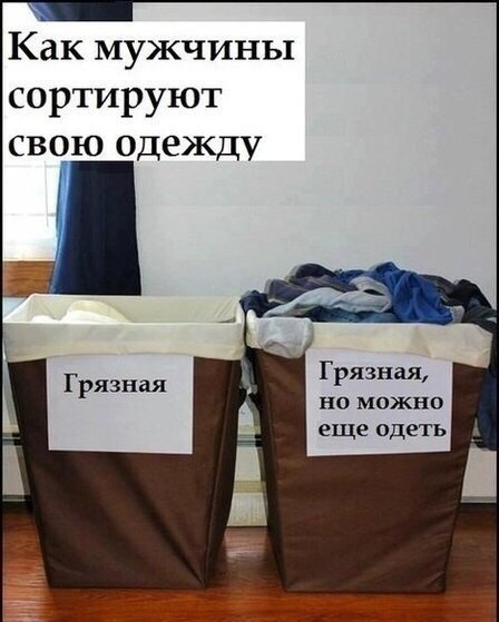 Немного картинок и юмора