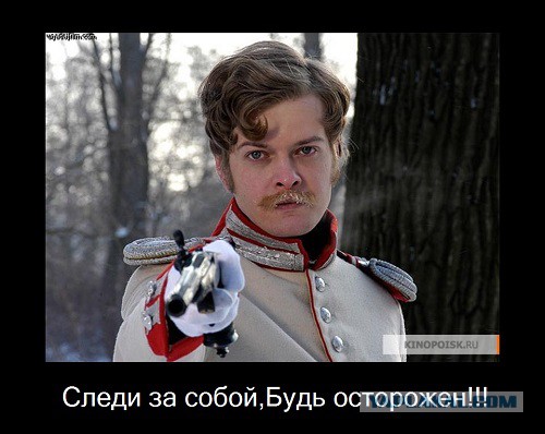 Факты о легализации травматического оружия