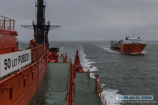 Как подлодки над морем плыли.Севморпуть.