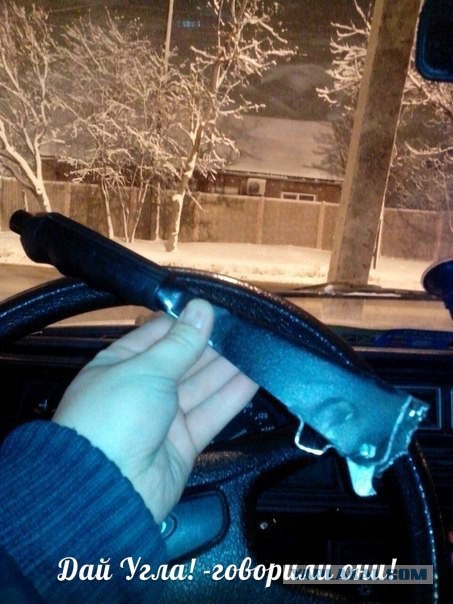 Автоюмор