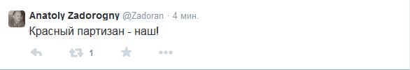 Перемирие кончилось, едва начавшись.