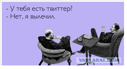 Веселое из сети