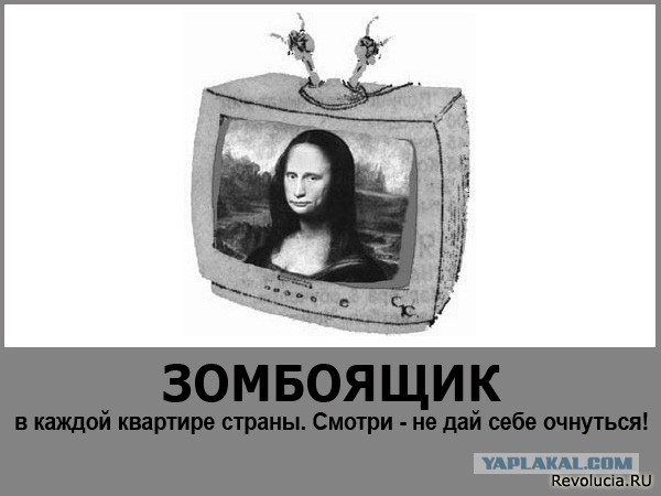 Россияне довольны своей жизнью
