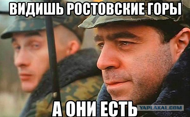 Пентагон: На востоке Украины находится 12 тысяч ро