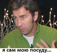 Мужчины, задумайтесь!