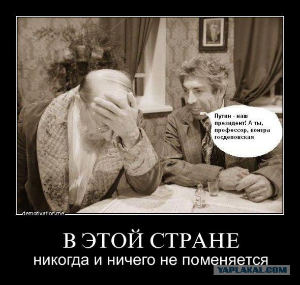 Российский солдат будущего