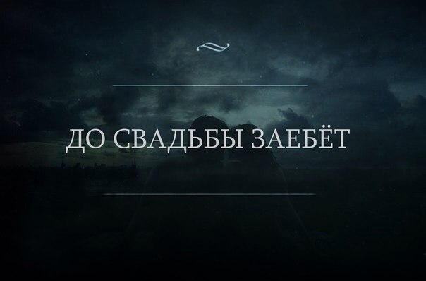 Так..картинки на понедельничек))