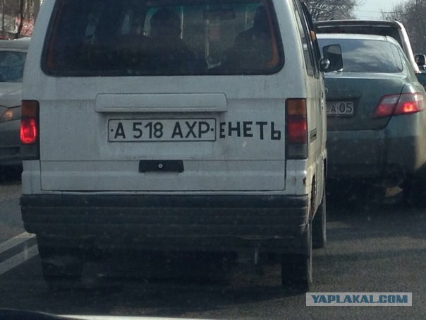 Прикольные фото и демотиваторы