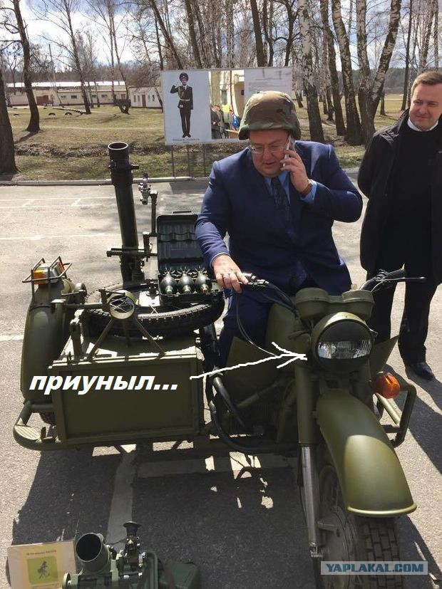 Под Киевом выставка военной техники