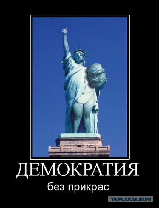 Мемориал «Родина-мать» включили в список