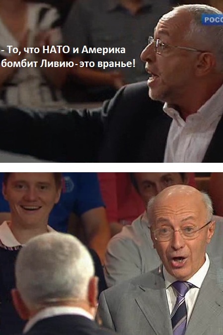 В  поддержку Каддафи
