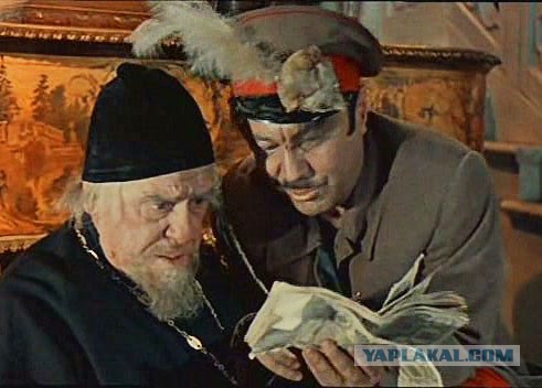Подмосковный фермер прогнал главу деревни и ввел