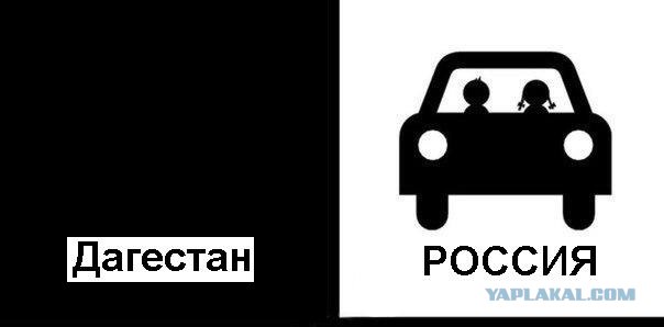 Согласны или не согласны?