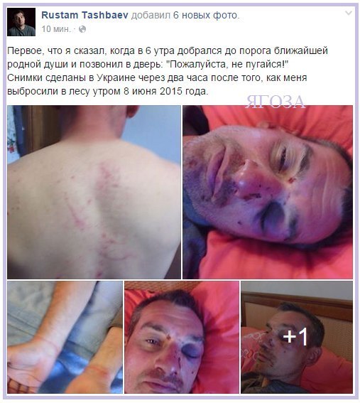 Перемирие кончилось, едва начавшись. Часть 10