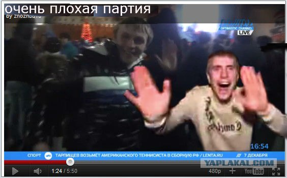 Митинги в Москве: Чистые Пруды и Триумфальная пл