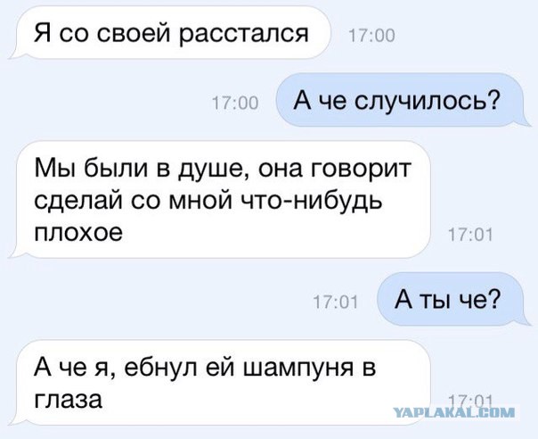 Картинки разные
