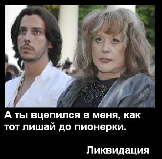 Цитаты из советских фильмов актуальны и сейчас